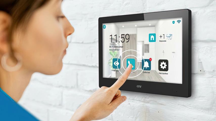 домофоны в Пятигорске